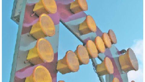 Baustellenschild  Baustellenschild Sperrung